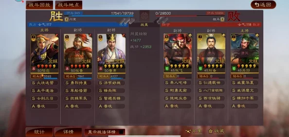 陆逊兵书怎么带?我觉得可以选择轻便的方式,方便随时查阅和学习 陆逊兵书怎么带?我觉得可以选择轻便的方式,方便随时查阅和学习