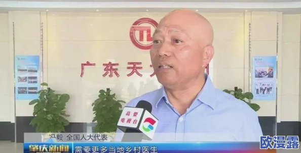 把申鹤焯出白水怎么办？这真是个棘手的问题，大家有什么好的建议吗？