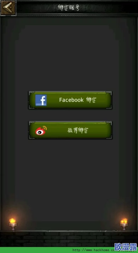 列王的纷争策略指南：10-20级兵种最优营造与出兵推荐攻略