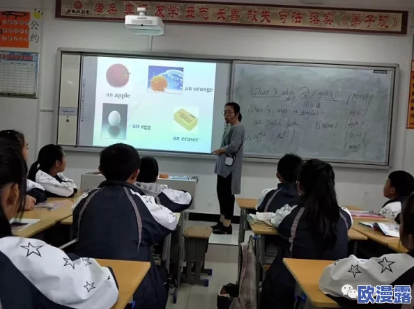 在课堂上边听讲边动手,探索‘嗯啊’的学习新方式,让知识与实践完美结合的h课堂体验 在课堂上边听讲边动手,探索‘嗯啊’的学习新方式,让知识与实践完美结合的h课堂体验
