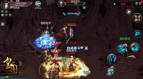 《皇图》7月27日10时iOS与安卓双平台新服盛世启航,海量活动同步开启 《皇图》7月27日10时iOS与安卓双平台新服盛世启航,海量活动同步开启