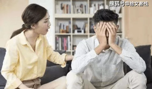 老卫 淑蓉:这对夫妻的故事真是感人,值得我们每个人去学习和反思 老卫 淑蓉:这对夫妻的故事真是感人,值得我们每个人去学习和反思