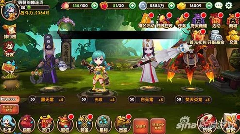 狂拽酷炫无双!小师妹技能系统全面解析与介绍 狂拽酷炫无双!小师妹技能系统全面解析与介绍