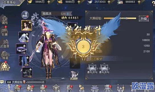 《天天烈血》安卓新服釜底抽薪盛大开服,今日上线专属活动火爆来袭! 《天天烈血》安卓新服釜底抽薪盛大开服,今日上线专属活动火爆来袭!