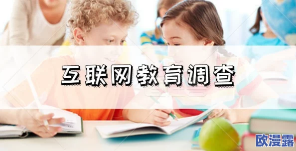 性做爰直播app软件最新动态：多款新应用上线，功能升级引发用户热议，隐私保护措施备受关注