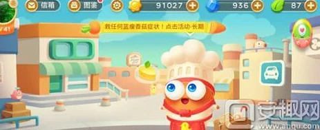 保卫萝卜3中级关卡深度解析:角色建筑工能力全面分析与策略探讨 保卫萝卜3中级关卡深度解析:角色建筑工能力全面分析与策略探讨