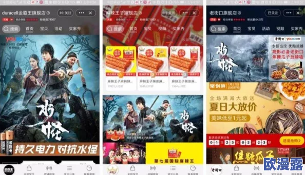 探索午夜不卡av免费资源,畅享无广告干扰的极致观影体验,让你在夜深人静时尽情释放压力 探索午夜不卡av免费资源,畅享无广告干扰的极致观影体验,让你在夜深人静时尽情释放压力