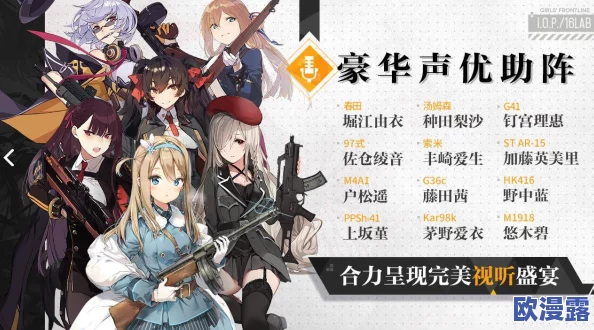 少女前线手游P7手枪全面解析:属性、资质及性能一览表 少女前线手游P7手枪全面解析:属性、资质及性能一览表