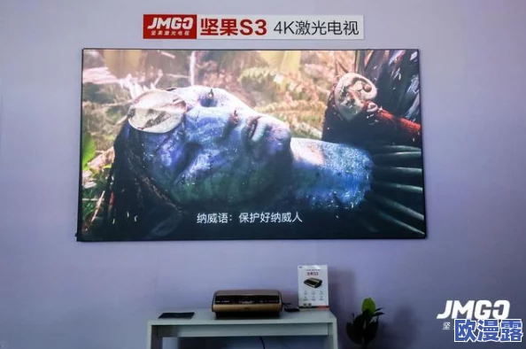 午夜私人影院粉＊我要：新一轮影视消费热潮来袭，私密观影体验成年轻人新宠！