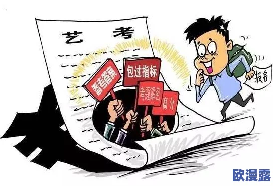 黄色影视，内容低俗且缺乏艺术价值，希望能加强监管，保护青少年
