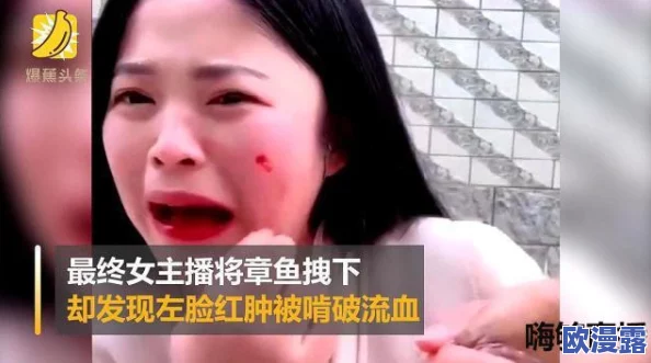 破苞XXX出血videos，看到这些视频让我感到很震惊，也引发了对相关话题的深思