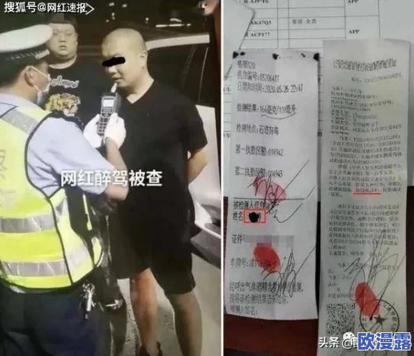 国产初女破初的视频全过程引发热议,网友们对其真实性和社会影响表达了不同看法,讨论颇为激烈 国产初女破初的视频全过程引发热议,网友们对其真实性和社会影响表达了不同看法,讨论颇为激烈