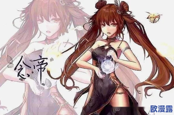 DNF官方小说阅读预告:王牌作家卷土重来,执笔全新力作震撼登场 DNF官方小说阅读预告:王牌作家卷土重来,执笔全新力作震撼登场