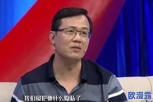 明星黑料网站,真是让人感到震惊,很多明星的隐私被曝光,影响太大了 明星黑料网站,真是让人感到震惊,很多明星的隐私被曝光,影响太大了