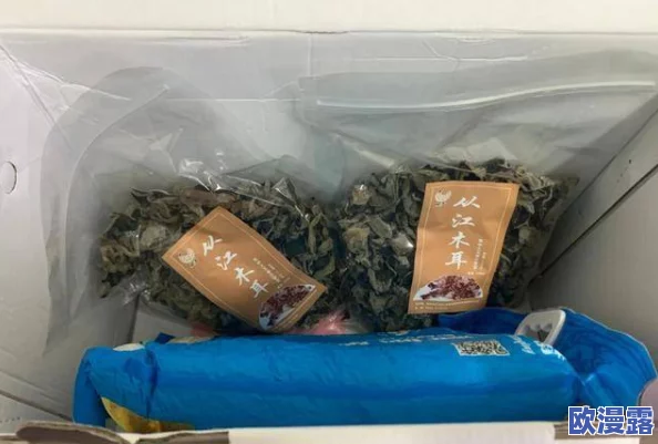 成年片美女福利视频在线，网友们对此表示关注，认为内容丰富多样，但也有部分人对其合法性和道德性提出质疑