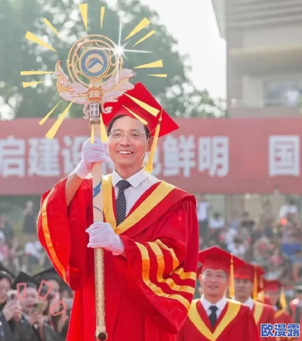 征途手机版65级杖职业高效装备搭配与升级攻略详解