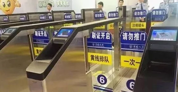 通道一通道二通道三免费,真是个好消息,希望能让更多人受益! 通道一通道二通道三免费,真是个好消息,希望能让更多人受益!