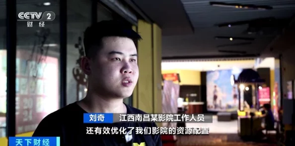 探索亚洲成av人片天堂网:多样化的影视文化与观影体验 探索亚洲成av人片天堂网:多样化的影视文化与观影体验