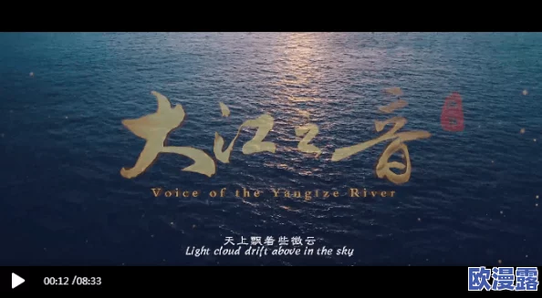 铿锵锵锵锵锵锵免费章节,内容精彩纷呈,让人欲罢不能,期待后续更新! 铿锵锵锵锵锵锵免费章节,内容精彩纷呈,让人欲罢不能,期待后续更新!