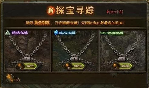 探索剑与魔法世界:甲壳虫刷新点详情与时间把握才是致胜关键 探索剑与魔法世界:甲壳虫刷新点详情与时间把握才是致胜关键