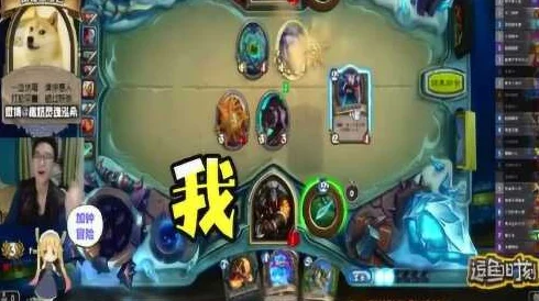 炉石传说逗鱼时刻第72期视频:精彩对决与搞笑瞬间集锦大放送! 炉石传说逗鱼时刻第72期视频:精彩对决与搞笑瞬间集锦大放送!