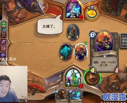 炉石传说逗鱼时刻第72期视频:精彩对决与搞笑瞬间集锦大放送! 炉石传说逗鱼时刻第72期视频:精彩对决与搞笑瞬间集锦大放送!