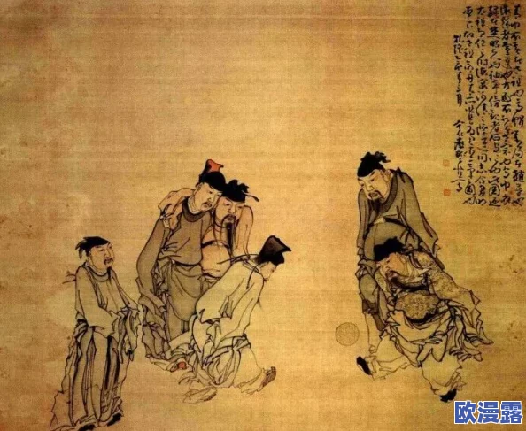 强壮糙汉与绝世美人之间的爱恨纠葛：一场激情四溢的攻受之恋