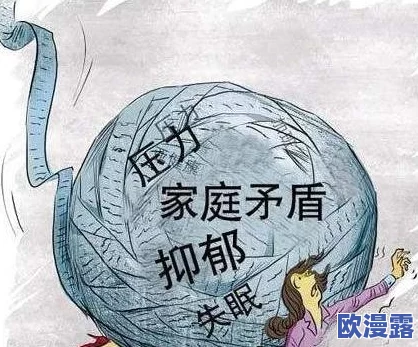 万篇长征 - 黑料不打烊关键词,真是让人感到无奈,这种现象何时才能改变? 万篇长征 - 黑料不打烊关键词,真是让人感到无奈,这种现象何时才能改变?