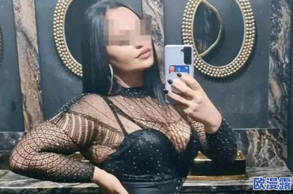 免费观看女人与交作爰,许多网友对此表示反感,认为这种内容不应被传播,影响社会风气 免费观看女人与交作爰,许多网友对此表示反感,认为这种内容不应被传播,影响社会风气