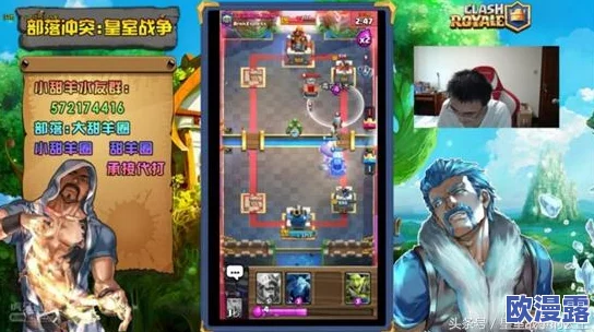 皇室战争新手玩家突破1300杯：自创强力卡组深度解析与策略分享
