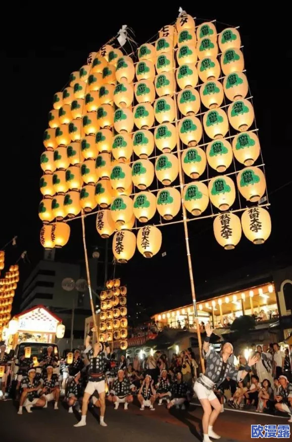 探索日本独特文化与风情,尽享一流的视觉盛宴与精彩内容 探索日本独特文化与风情,尽享一流的视觉盛宴与精彩内容