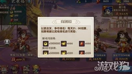 全面解析寻龙剑游戏中铜币的高效获取方法与途径介绍