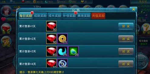 全面解析寻龙剑游戏中铜币的高效获取方法与途径介绍