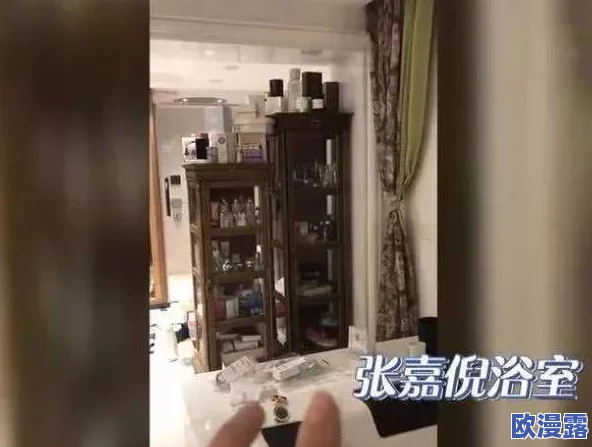 公和我在浴室里做得好爽：最新进展显示双方关系更加亲密，互相理解与支持的程度显著提升