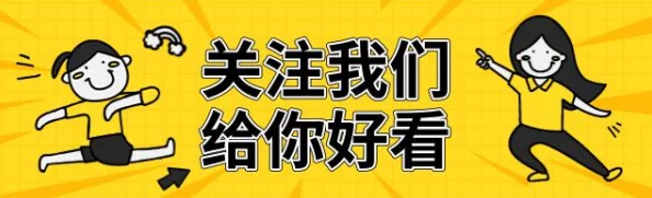 男生脱美女内裤一边脱一边摸,这种行为真是太不尊重女性了,应该受到谴责 男生脱美女内裤一边脱一边摸,这种行为真是太不尊重女性了,应该受到谴责