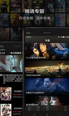 国产第十一页屁屁影院，内容丰富多样，真是让人眼前一亮的好地方！
