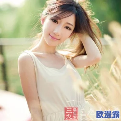 跟50岁的女人做太爽了,成熟的魅力和丰富的经验让人欲罢不能,真是享受! 跟50岁的女人做太爽了,成熟的魅力和丰富的经验让人欲罢不能,真是享受!