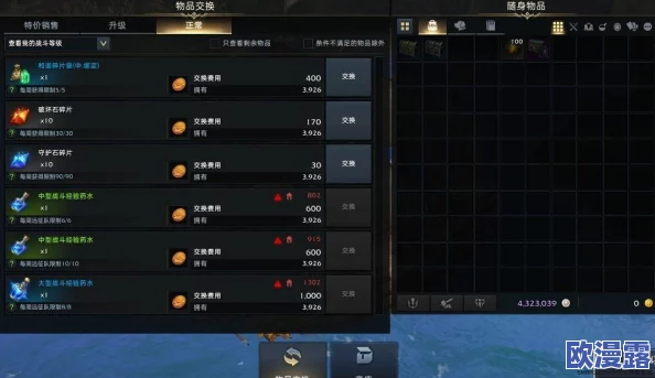暗黑黎明2角斗勋章获取方式与作用全面解析介绍 暗黑黎明2角斗勋章获取方式与作用全面解析介绍