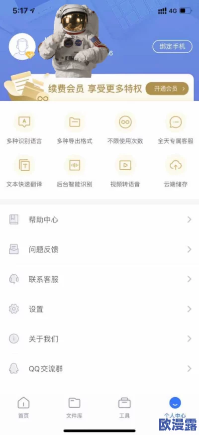货源网站:这个平台真不错,找货源方便快捷,推荐给大家使用! 货源网站:这个平台真不错,找货源方便快捷,推荐给大家使用!