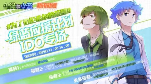 男神抵着她不断律动h,真是让人心跳加速的情节,期待后续发展! 男神抵着她不断律动h,真是让人心跳加速的情节,期待后续发展!