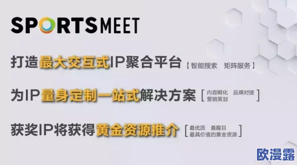 草逼免费看,真是个好消息!希望能吸引更多人关注和参与 草逼免费看,真是个好消息!希望能吸引更多人关注和参与