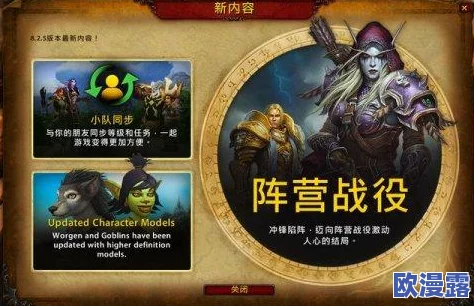 深度剖析:高达战争系列中火虎X机体的战斗性能与特色分析 深度剖析:高达战争系列中火虎X机体的战斗性能与特色分析