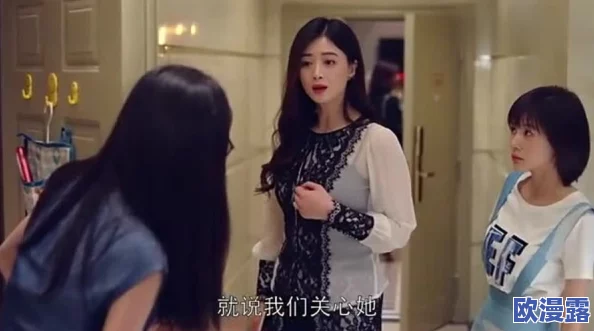 艳妇交换3p,真是让人感到震惊,这种内容实在不应该被传播 艳妇交换3p,真是让人感到震惊,这种内容实在不应该被传播