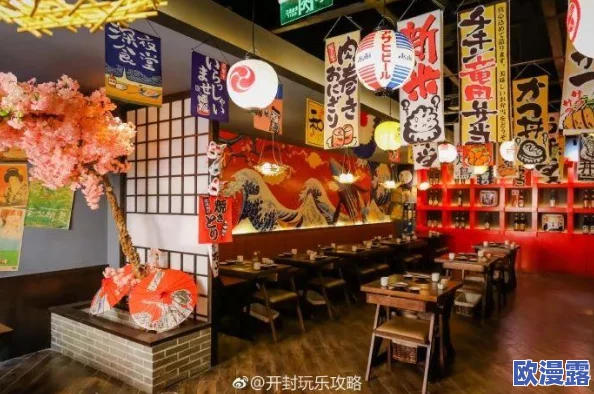 粉*午夜网站入口,内容丰富多样,深夜放松的好去处,值得一试! 粉*午夜网站入口,内容丰富多样,深夜放松的好去处,值得一试!