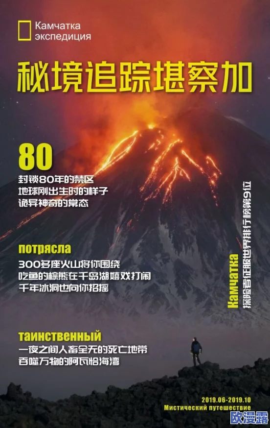 探索1717国产精品久久:揭示高品质内容背后的秘密与魅力 探索1717国产精品久久:揭示高品质内容背后的秘密与魅力