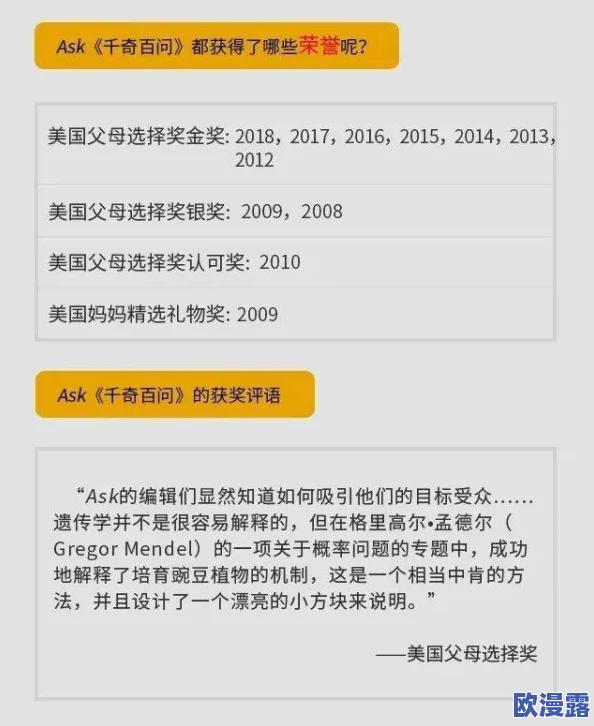 黄色一级片观看,内容丰富多样,但需注意选择合适的平台观看 黄色一级片观看,内容丰富多样,但需注意选择合适的平台观看