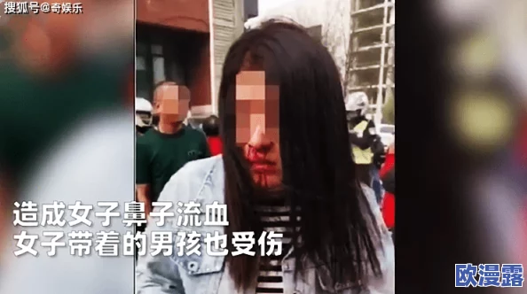 男人舔女人的视频引发热议,网友们纷纷表达自己的看法和感受 男人舔女人的视频引发热议,网友们纷纷表达自己的看法和感受