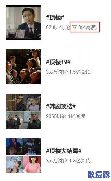 韩国无遮挡三级伦在线大全,内容丰富多样,让人欲罢不能,值得一看! 韩国无遮挡三级伦在线大全,内容丰富多样,让人欲罢不能,值得一看!