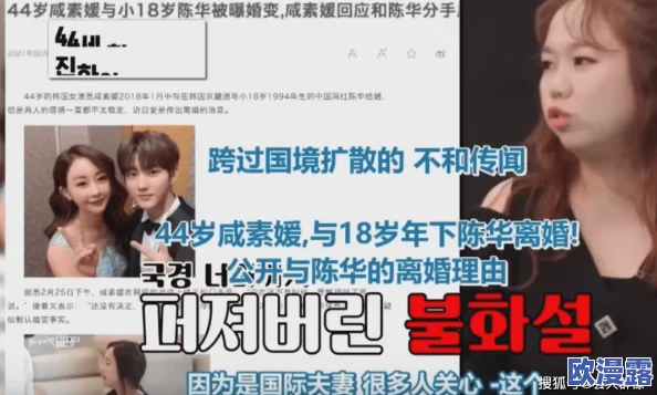 韩国无遮挡三级伦在线大全,内容丰富多样,让人欲罢不能,值得一看! 韩国无遮挡三级伦在线大全,内容丰富多样,让人欲罢不能,值得一看!