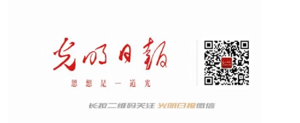 《守望先锋》官方发布新剧情动态：光明科创公司CEO意外宣布辞职引热议